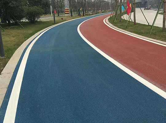 彩色沥青路面
